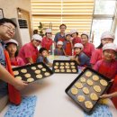 윈바신갈지역아동센터 이미지