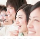 재활뉴스주식회사 이미지