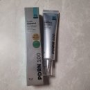 양감약국 | 약국에 있는 PDRN VT PDRN 에센스 RX 제형 후기