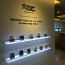 상무한의원 | [광주] 상무지구 한의원 / 교통사고 치료 한의원 / 교통사고 후유증 / 창명당 한의원 / 솔직후기