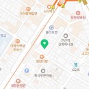 신대명공인중개사사무소 이미지