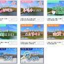 96 | 경북 영주) 소백산 생태탐방원 및 주변 식사할만한 곳