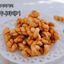 인어씨스터즈