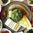 자연과콩