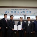 월드체육관 이미지