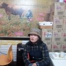 킨불라