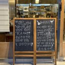 중경한방병원 | 탄방동 성심당근처 맛집 고깃집 '경탄' 후기