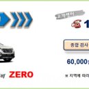교통안전공단용인자동차검사소 이미지