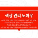모든출력인쇄 네이버블로그