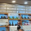 밥하기싫은날후루룩손칼국수 이미지