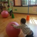 공굴리기 이미지