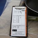 금동축산 네이버블로그