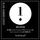 에르시아의원 이미지