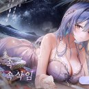 헬름