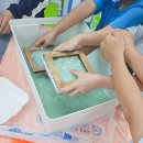 인천명현초등학교 이미지