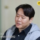 태조왕건식당 이미지