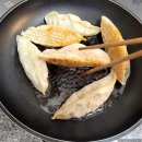 백년냉면왕만두 이미지
