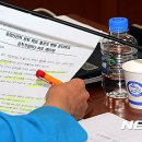 중앙의원 이미지