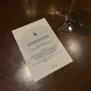 2024 요리, 조리, 행복한 요리 학습 | 탄방동 파스타 맛집 ‘스웨이’ - 2024 크리스마스 디너코스 후기 / 2025 크리스마스 디너코스 예약방법