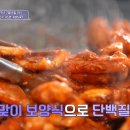 지리산한방흑돼지