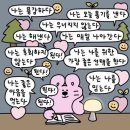 오로라마켓 이미지