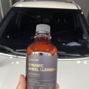 테라워시 김포풍무점 네이버블로그