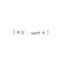 플라워니