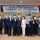 어린이놀이터내 이미지