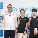 국가대표탁구장