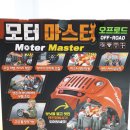 산들자동차정비 이미지