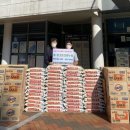 싱그런건강누리 이미지