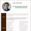 생활영어회화 (초중급) 이미지