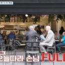 성태농장 이미지