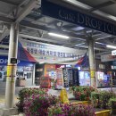 용인대학교 스포츠과학대학원 | 9/28 부산아이파크 vs 화성fc 직관 후기 (k리그2 31R)