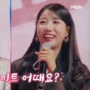 둘이두리 이미지
