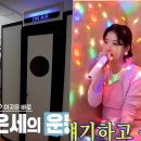 센스노래방 이미지
