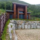 보현산자연휴양림 산 이미지