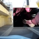 급발진 주장 '20년 경력' 택시기사.gif 이미지