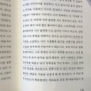 봄향기 가득 젠탱글 중급 | 하말넘많, 허와수, 과묵한권운씨 그리고 나