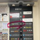 더숲 에스테틱 이미지