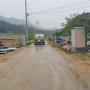 파로티아 워터하우스  호텔 이미지