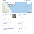 동해시생활환경센터 이미지