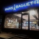 파리바게뜨(포항오거리점) 이미지