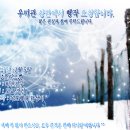 우미관 이미지