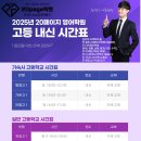 20페이지(20PAGE) 이미지