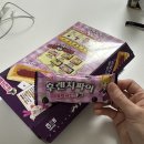 유유미용실 | 블로그 어렵다 유유...