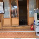 대현옻닭식당 이미지