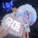 아투데이 | 르네하다 - 앤데이 후기