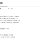 주식회사 에프엠에스 이미지