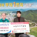 (주)탑리사이클링 - 2963 | (주)탑리사이클링
